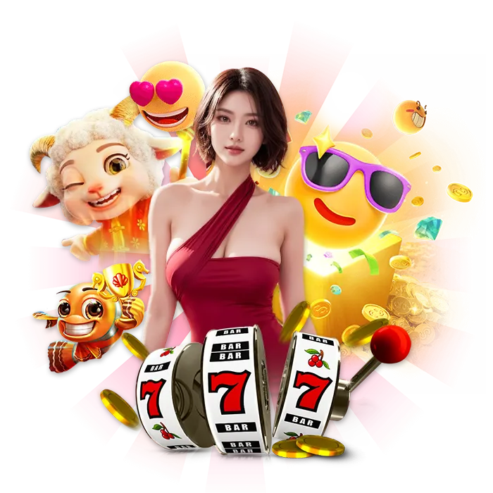 420king ทางเข้า