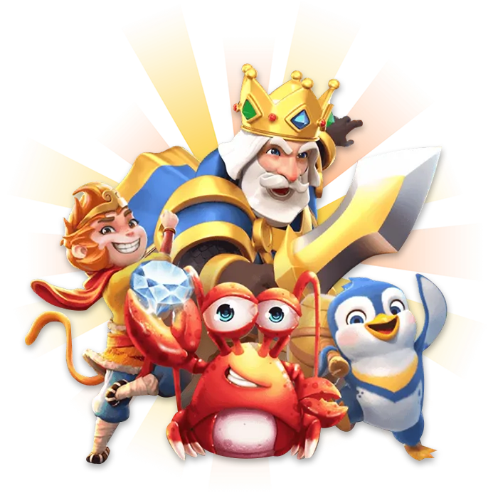 420king เว็บตรง